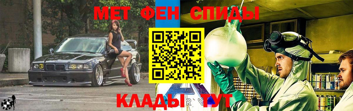 Печора  АМФ Premium  АМФ  Вход с VPN 