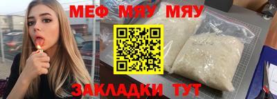 ГАЛЛЮЦИНОГЕННЫЕ ГРИБЫ Шахты