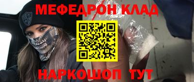 ГАЛЛЮЦИНОГЕННЫЕ ГРИБЫ Шахты