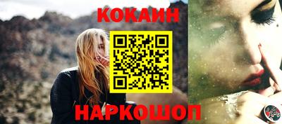 mdpv Шебекино
