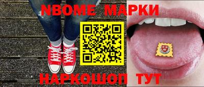 mdpv Шебекино