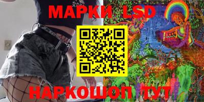 mdpv Шебекино