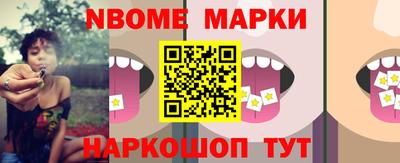 ГАЛЛЮЦИНОГЕННЫЕ ГРИБЫ Шахты