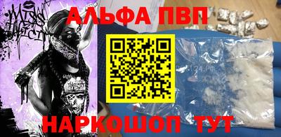ГАЛЛЮЦИНОГЕННЫЕ ГРИБЫ Шахты