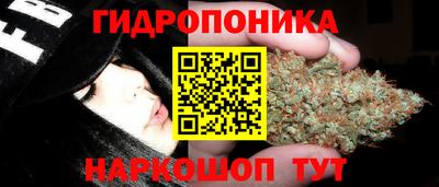 mdpv Шебекино
