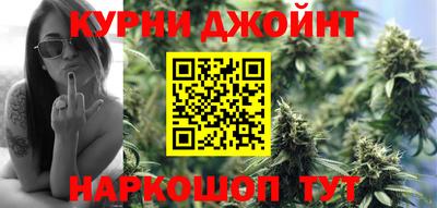 mdpv Шебекино