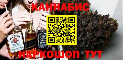 mdpv Шебекино
