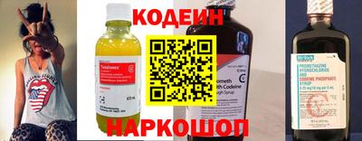 ГАЛЛЮЦИНОГЕННЫЕ ГРИБЫ Шахты