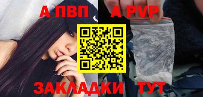 ГАЛЛЮЦИНОГЕННЫЕ ГРИБЫ Шахты