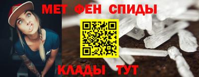 ГАЛЛЮЦИНОГЕННЫЕ ГРИБЫ Шахты