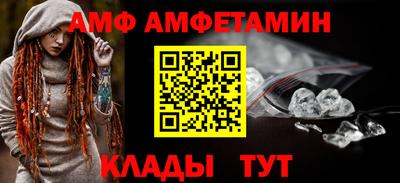 ГАЛЛЮЦИНОГЕННЫЕ ГРИБЫ Шахты