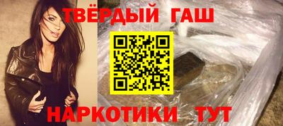 ГАЛЛЮЦИНОГЕННЫЕ ГРИБЫ Шахты