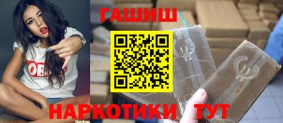 mdpv Шебекино