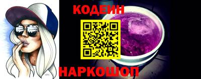 mdpv Шебекино