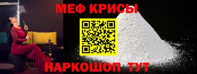 ГАЛЛЮЦИНОГЕННЫЕ ГРИБЫ Шахты