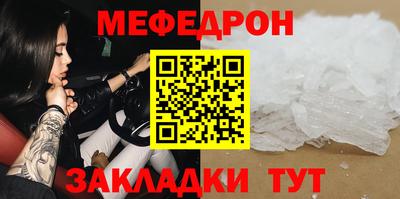 ГАЛЛЮЦИНОГЕННЫЕ ГРИБЫ Шахты