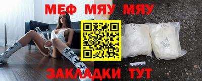 ГАЛЛЮЦИНОГЕННЫЕ ГРИБЫ Шахты