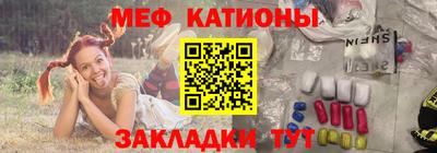 ГАЛЛЮЦИНОГЕННЫЕ ГРИБЫ Шахты