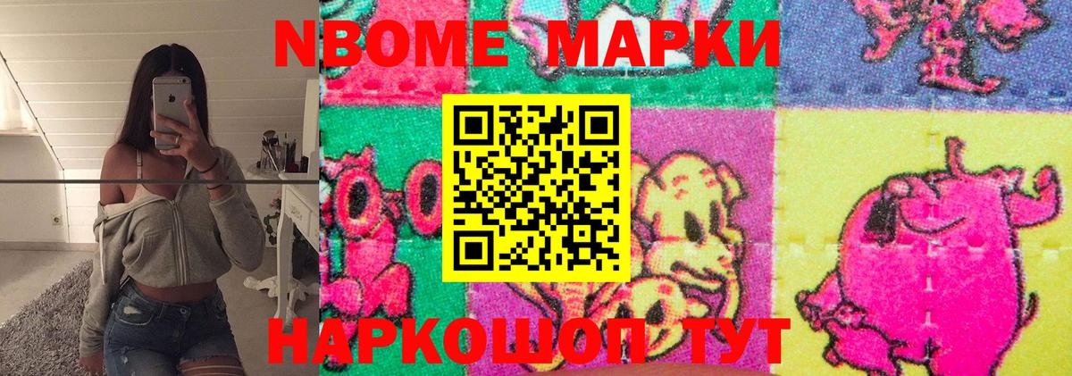 Лсд 25 экстази ecstasy  Лсд 25 экстази кислота  Печора  LSD-25 экстази  Вход с VPN 
