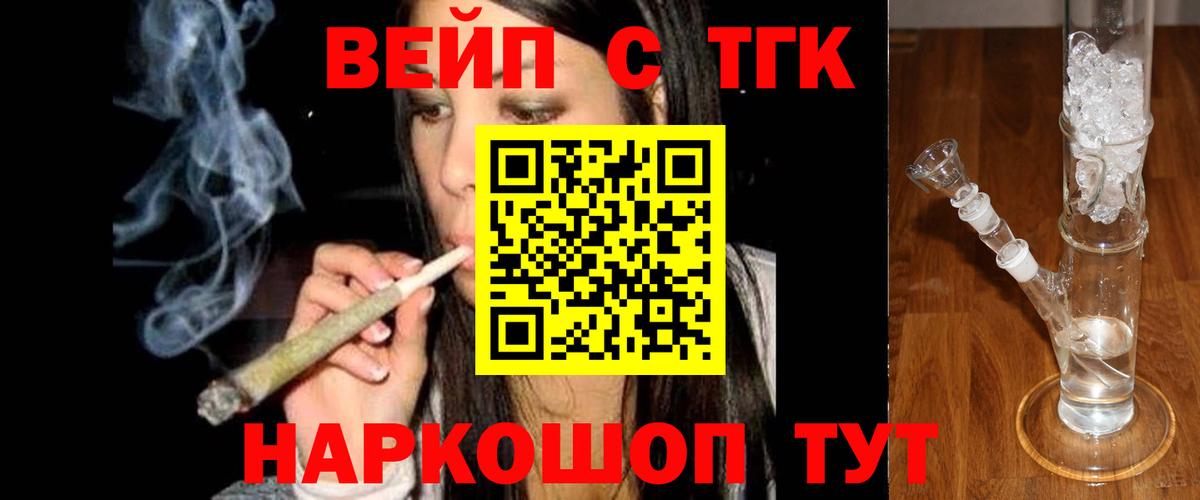 Дистиллят ТГК концентрат Печора